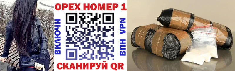 КОКАИН 98%  Верхняя Тура 