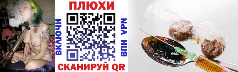 ГАШ Ice-O-Lator Верхняя Тура