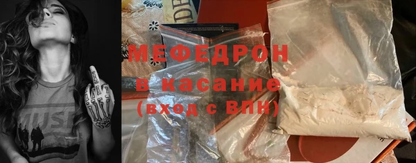 дистиллят марихуана Белокуриха