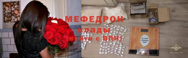 MDMA Premium VHQ Богданович