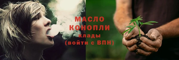 ALPHA PVP Белоозёрский