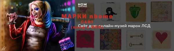 MDMA Premium VHQ Богданович