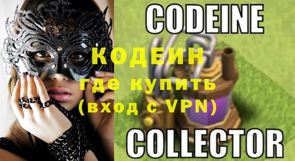MDMA Premium VHQ Богданович