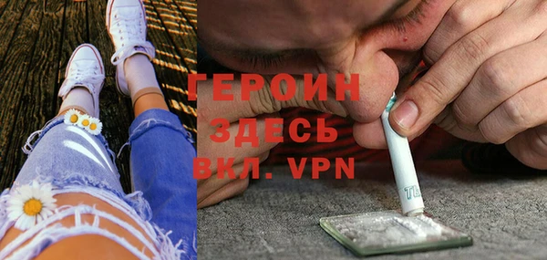 MDMA Premium VHQ Богданович