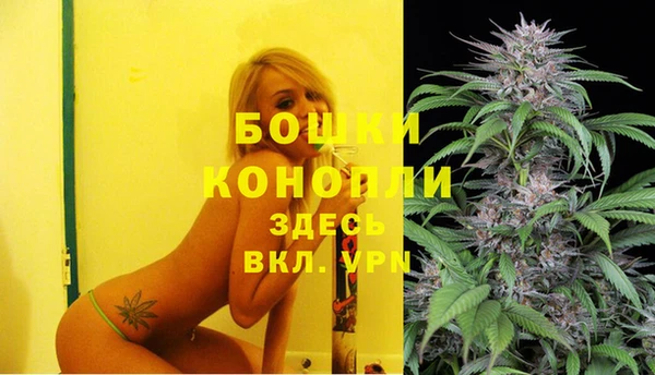 MDMA Premium VHQ Богданович