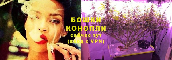 MDMA Premium VHQ Богданович