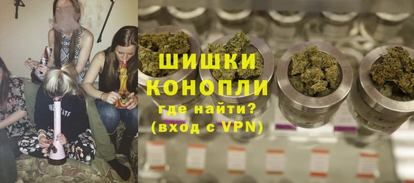 MDMA Premium VHQ Богданович