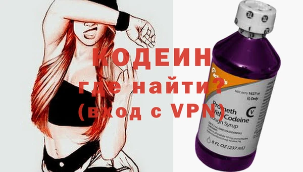 дистиллят марихуана Белокуриха