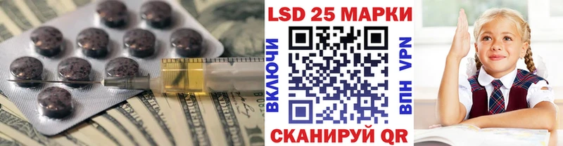 LSD-25 экстази ecstasy Верхняя Тура