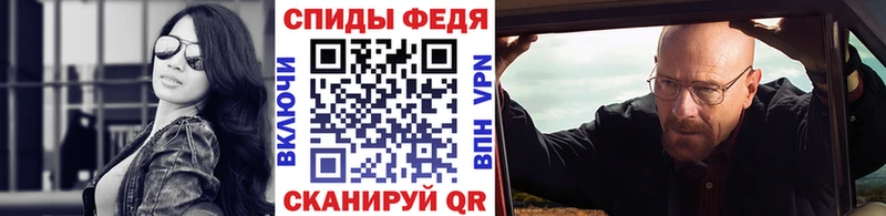 блэк спрут tor  Верхняя Тура  Метамфетамин кристалл 