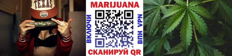 цены   Верхняя Тура  Бошки марихуана White Widow 